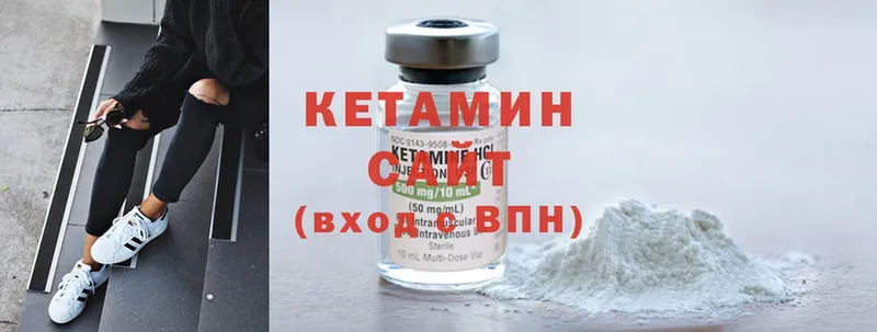 даркнет сайт  Вихоревка  Кетамин ketamine 