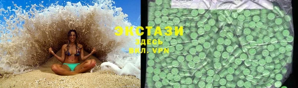 MESCALINE Богданович