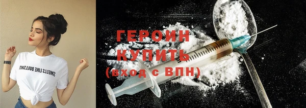 MESCALINE Богданович